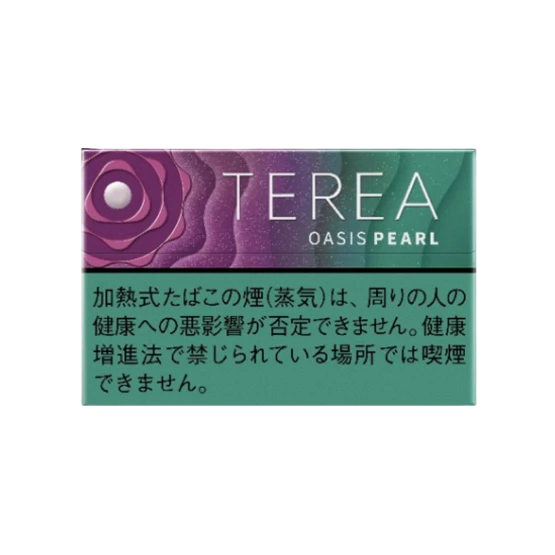 Terea Oasis Pearl