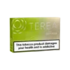Terea Soft Fuse