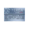 Terea Balanced Regular