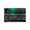 Terea Black Menthol
