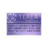 Terea Purple Menthol