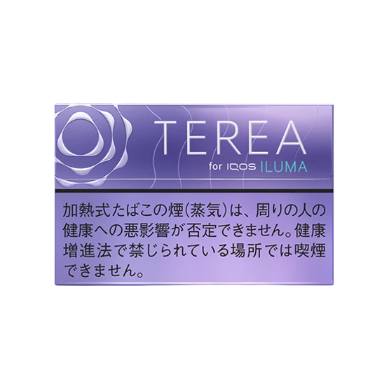 Terea Purple Menthol