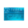 Terea Regular