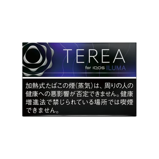 Terea Black Purple Menthol