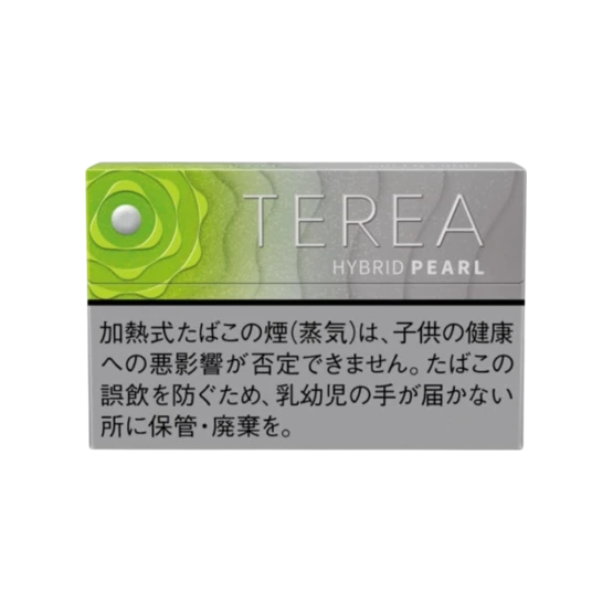 Terea Hybrid Pearl Green