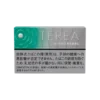 Terea Hybrid Pearl Smooth Mint