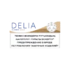 Delia Classic Gold
