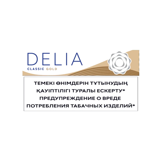 Delia Classic Gold
