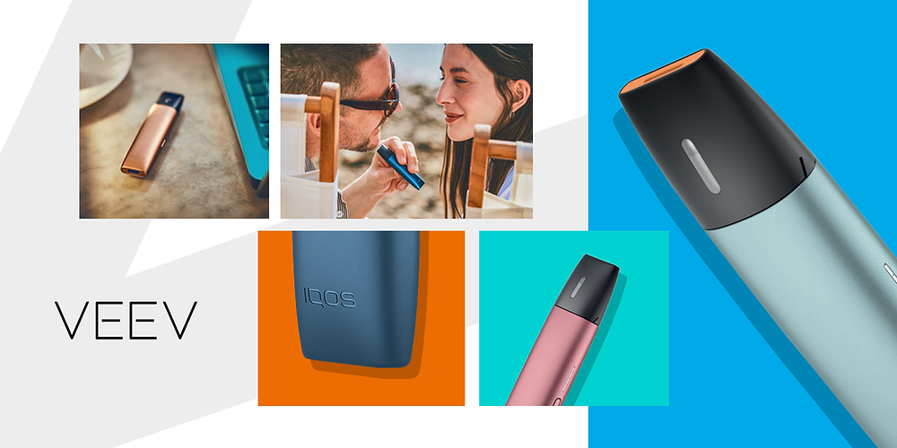 IQOS ILUMA и электронная сигарета сравнение устройств